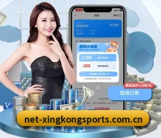 星空娱乐 APP